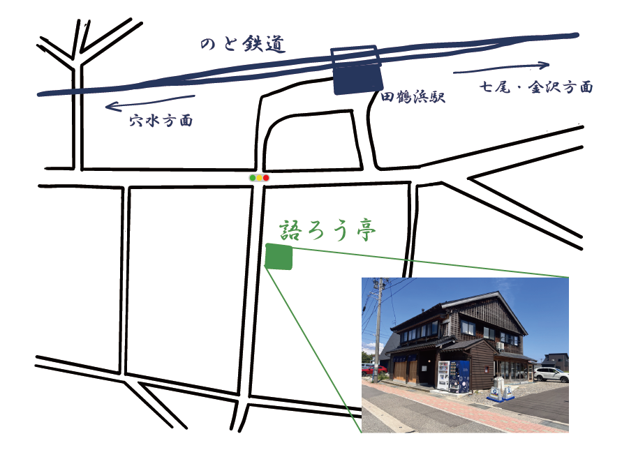 周辺地図